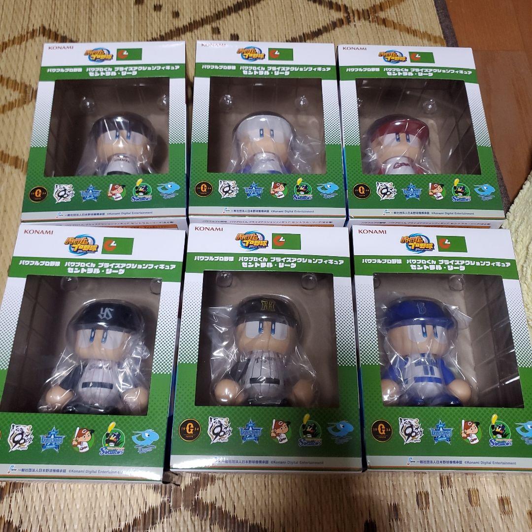 KONAMI パワプロくん フィギュア セリーグ6種セット