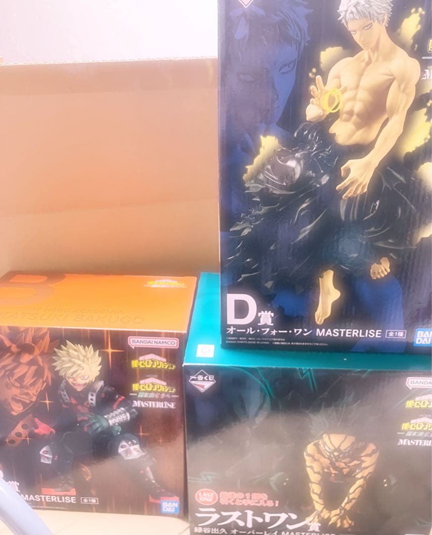 一番くじ 僕のヒーローアカデミア　ヒロアカ　　更に向こうへ 一番くじ 僕のヒーローアカデミア -更に向こうへ-｜一番くじ倶楽部