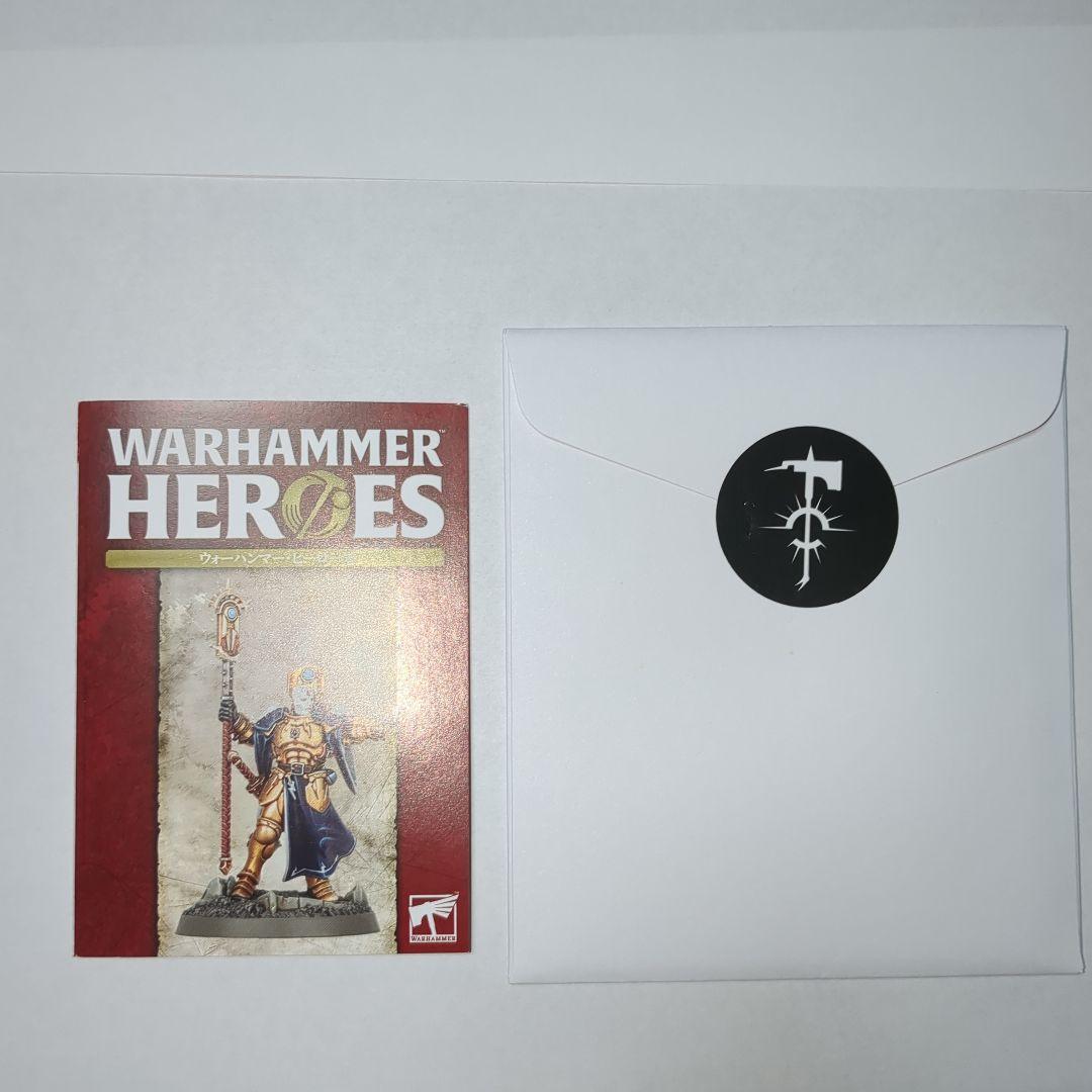 ウォーハンマー・ヒーローズ ストームキャスト・エターナル