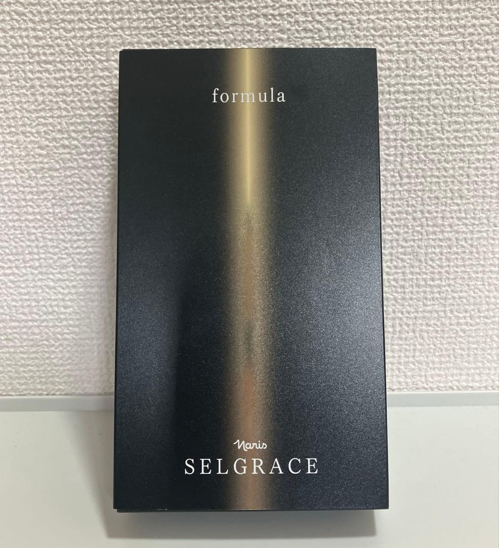 セレグレース　フォーミュラ高機能美容液セットⅠ Ⅱ1箱（2本入り)