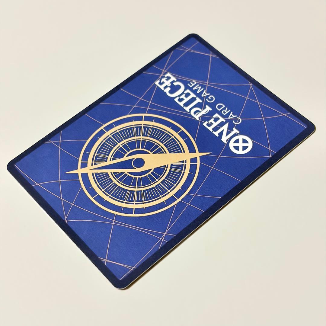 ワンピースカードゲーム ルフィ SEC パラレル EB04-061 - メルカリ