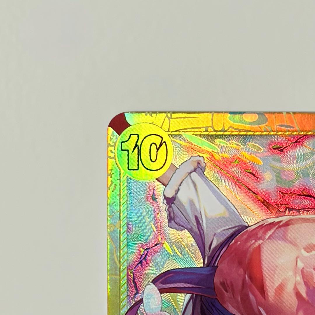 ワンピースカードゲーム ルフィ SEC パラレル EB04-061 - メルカリ