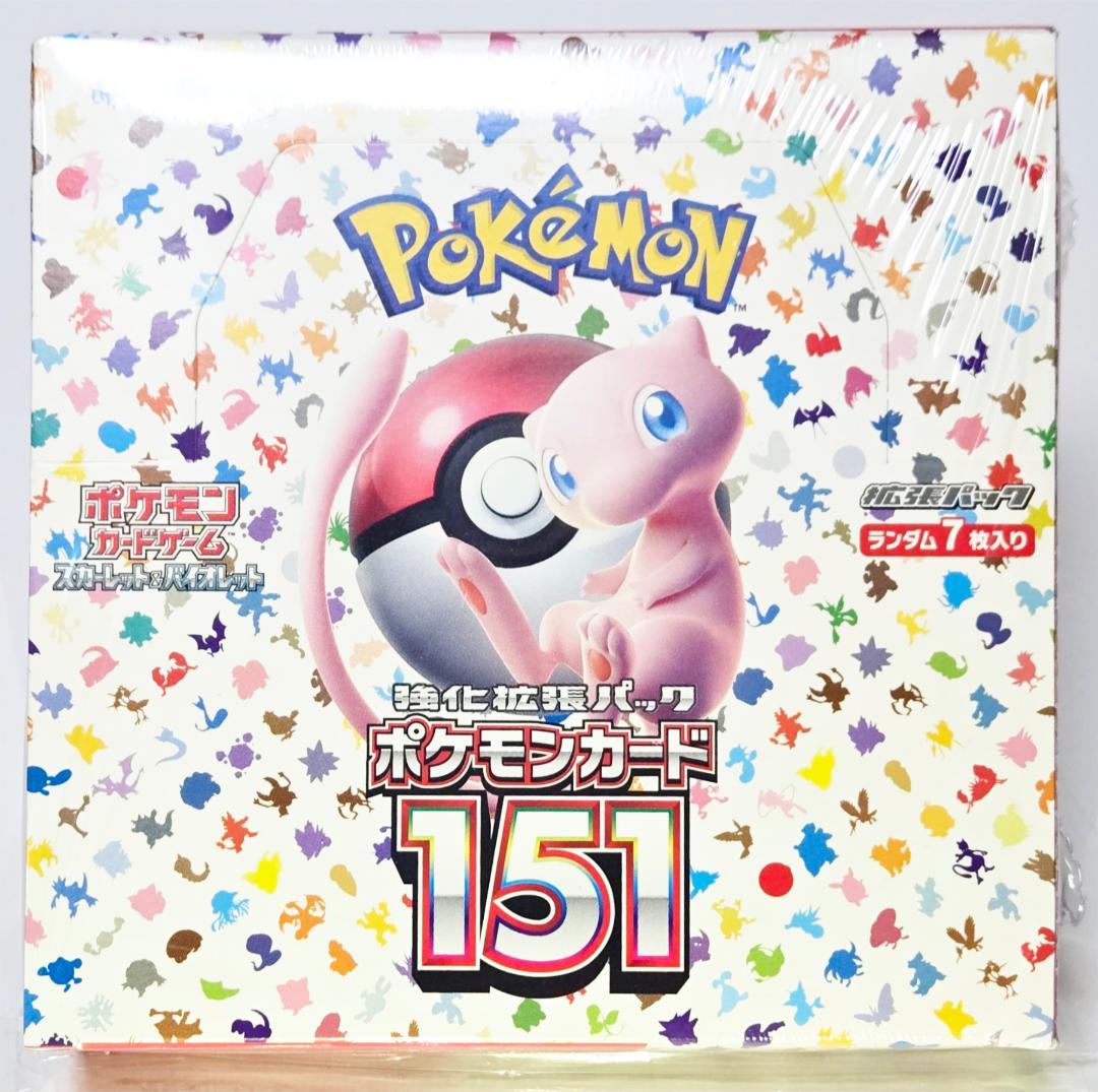 ポケモンカード151 新品未開封 1BOX コレクション向け
