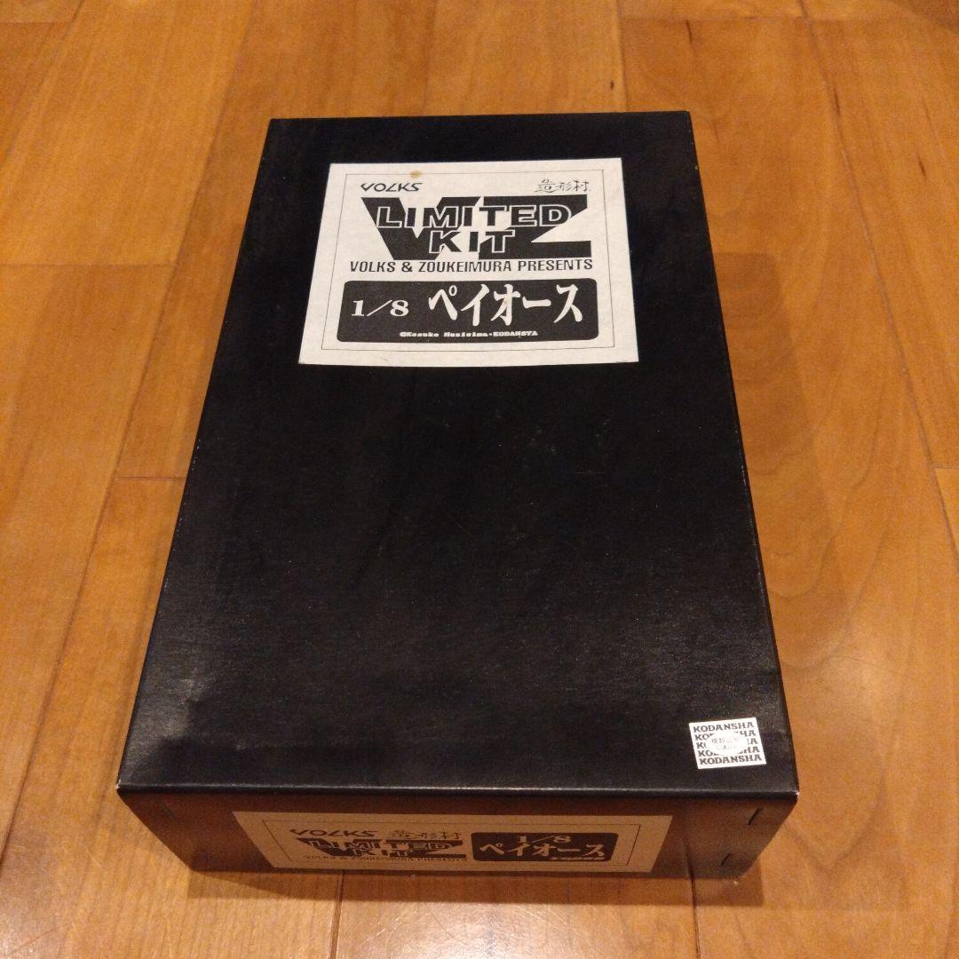 ああっ女神さまっ　ペイオース　ガレージキット