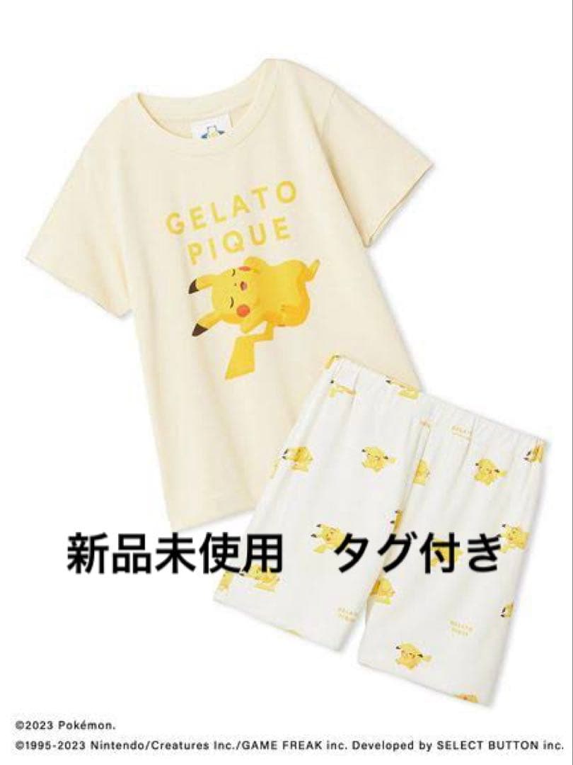 gelato piqué ポケモンスリープ 接触冷感プリント パジャマ