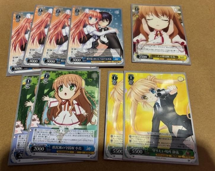 WS リライト Rewrite 8門 デッキ - メルカリ
