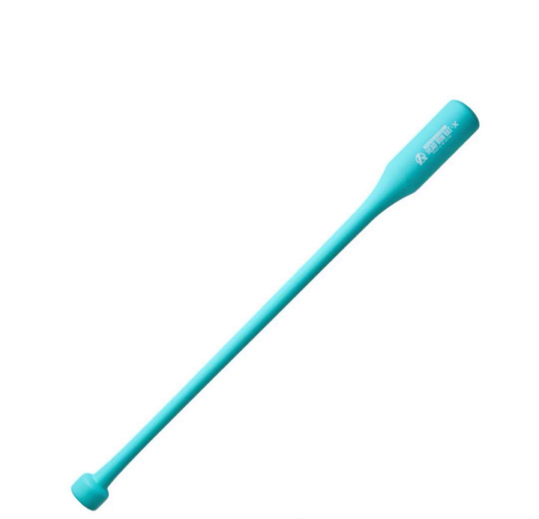 HEAD RUN BAT X ジュニア用 限定色Tブルー 90cm750g