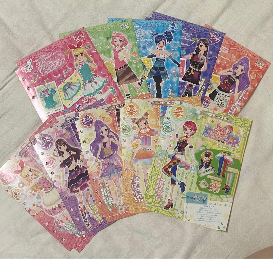 アイカツ カード ジャンボカード - メルカリ