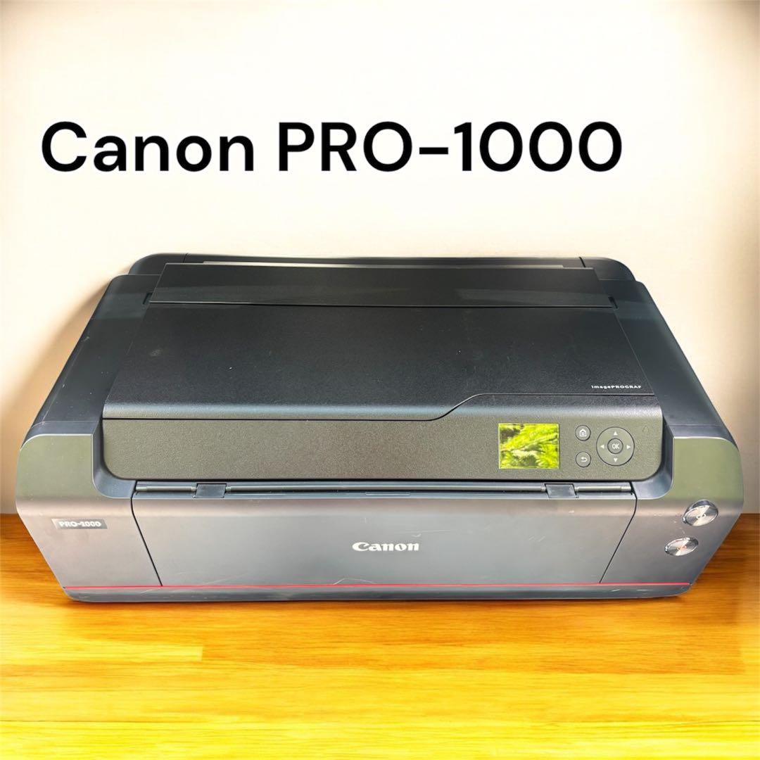 Canon 大判プリンタ imagePROGRAF PRO-1000 通電確認済