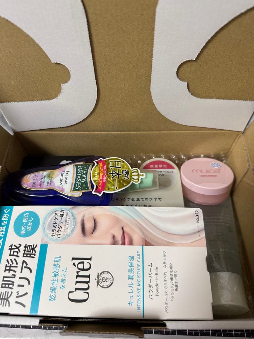 定価の半額以下！新品未開封コスメ豪華8点まとめ売り！激安