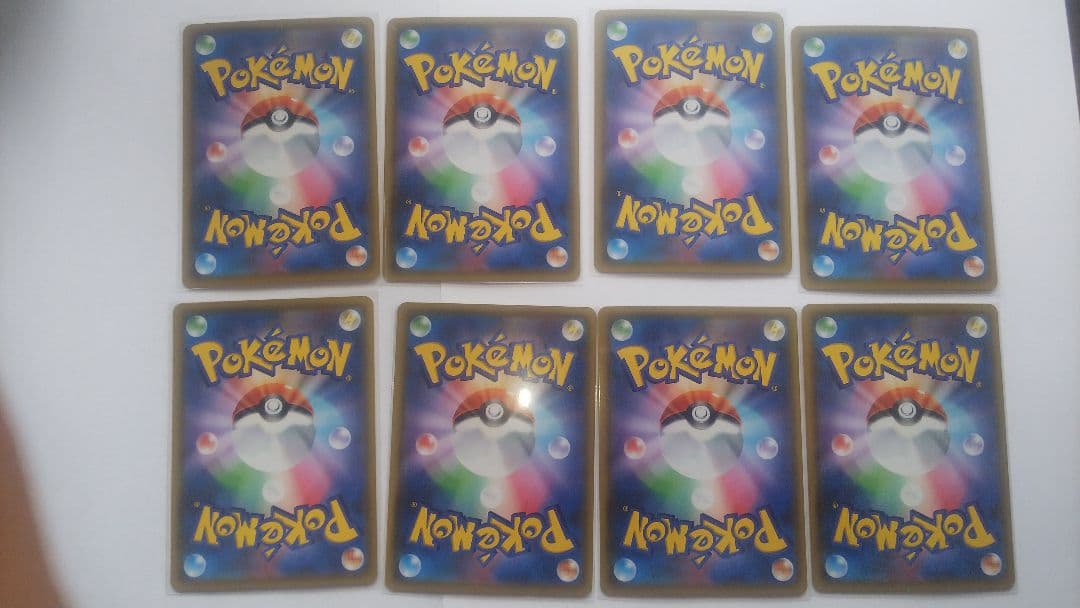 25th】ピカチュウ 25th じゅうでん ミラー ゴールデンボックス - メルカリ