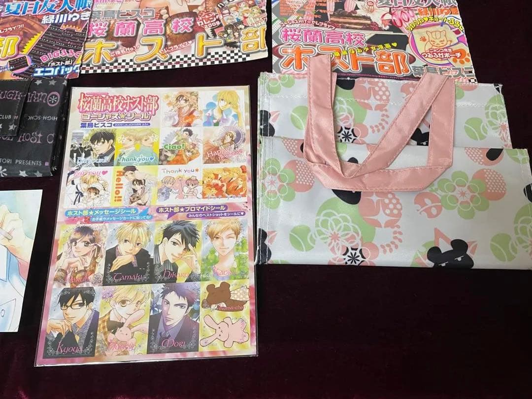 LaLa 桜蘭高校ホスト部 付録 - メルカリ