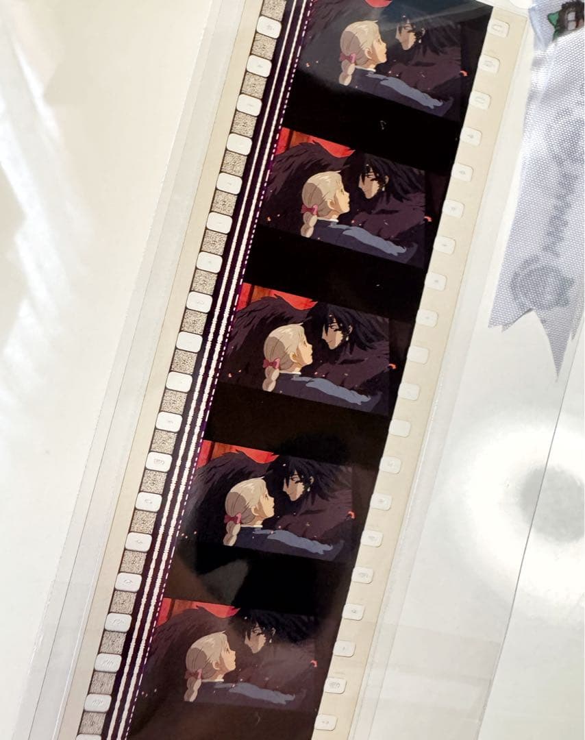 ハウルの動く城　フィルムブックマーカー