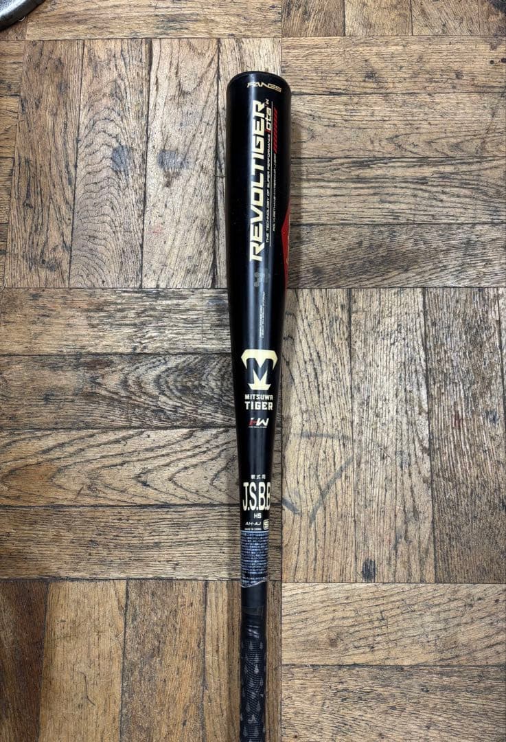 REVOL TIGER 軟式バット83cm720gミツワタイガー　トップバランス