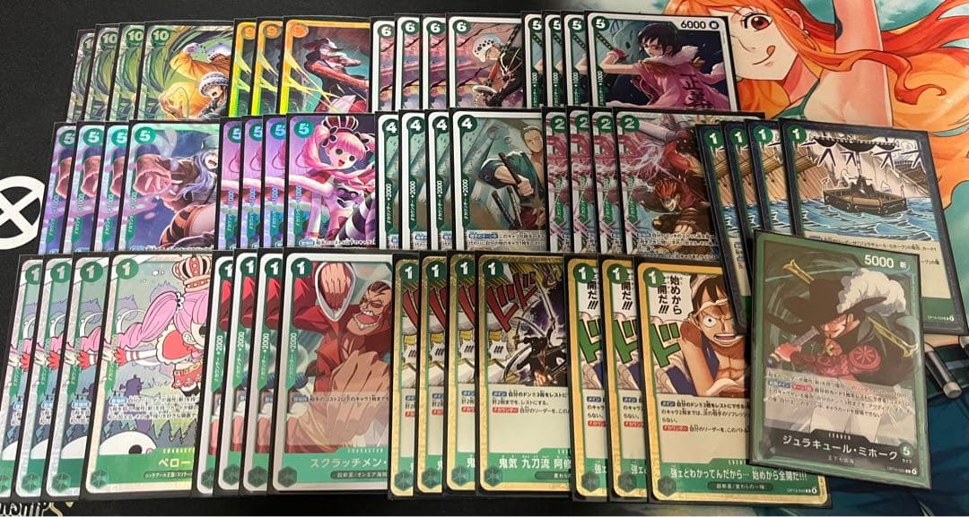 緑ミホーク　デッキ 緑ミホーク【ver1.2】{-} [デッキ販売]