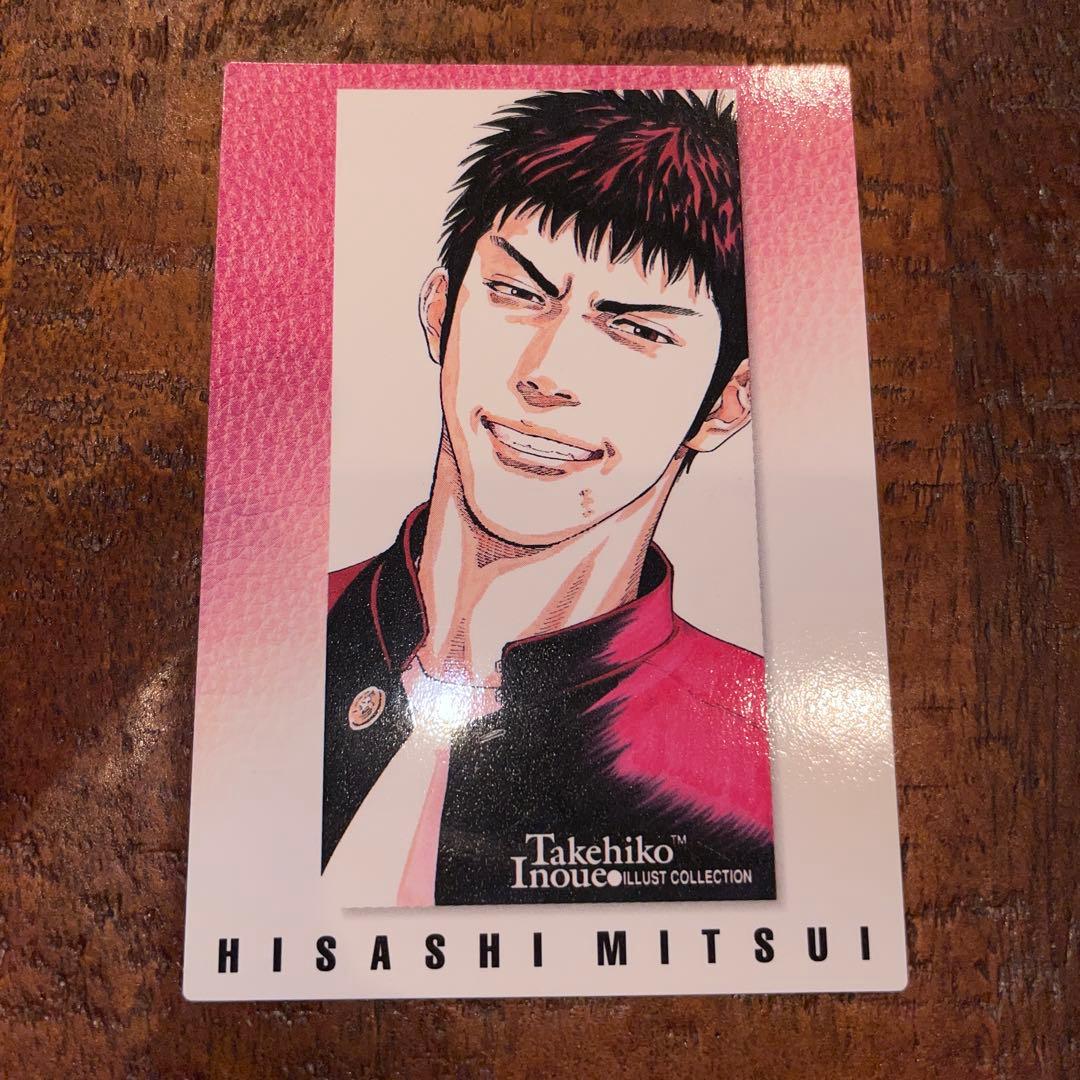 SLAM DUNK CARDDASS MASTERS NO.33 三井寿