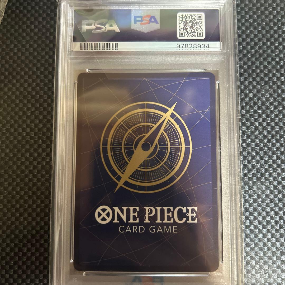 モンキー・D・ルフィ：ONE PIECE DAY'24 来場者特典 SR ST… - メルカリ