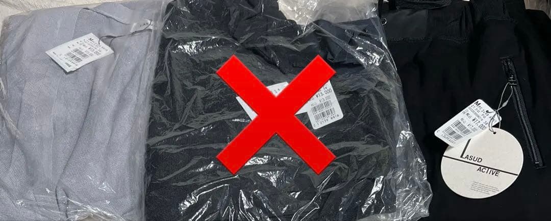 74新品未使用タグ付き総額43000円　LASUD 福袋大人気福袋は10分で完売 神袋】2万円の福袋の中身が過去最高でした…〈LASUD BOX/ヤマダヤ福袋