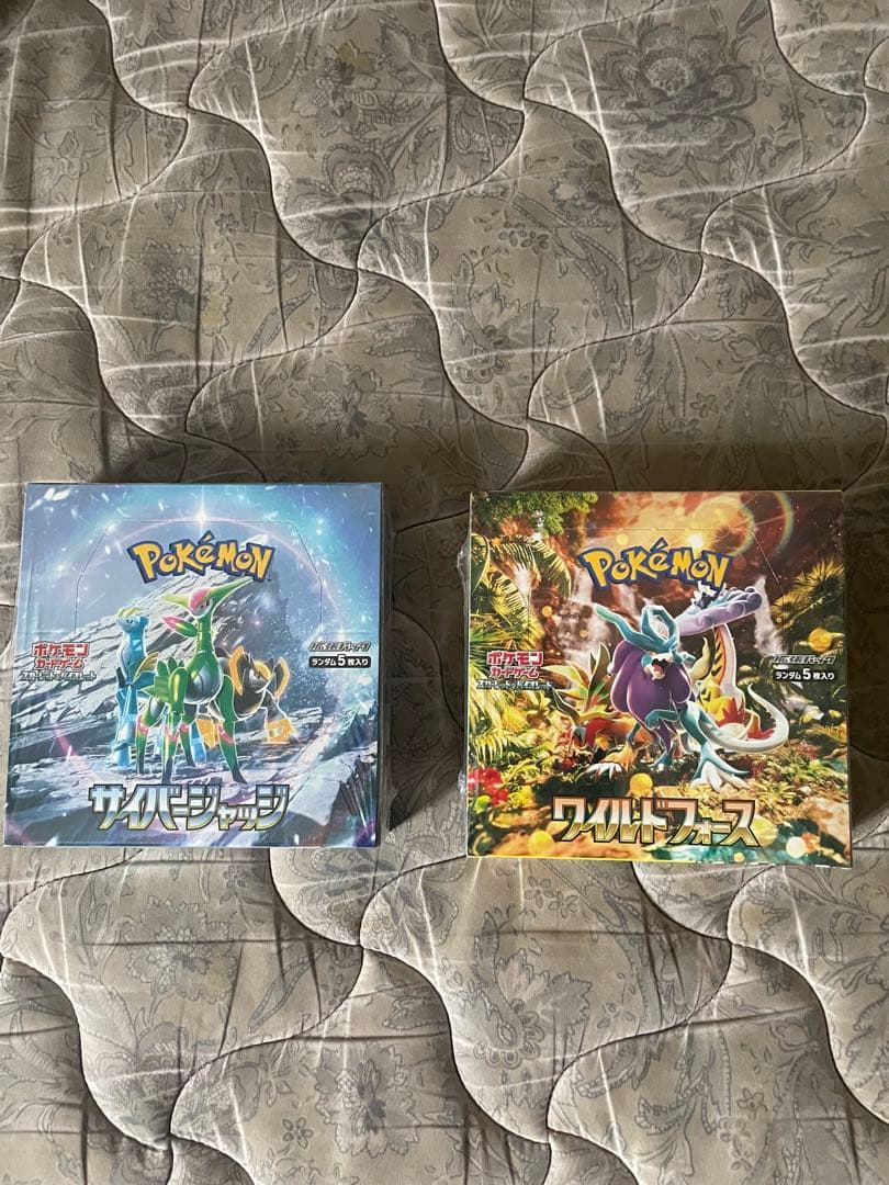 ポケモンカード ワイルドフォース・サイバージャッジ シュリンク付き 最安値・未開封 シュリンク付き】 ポケモンカード ワイルドフォース