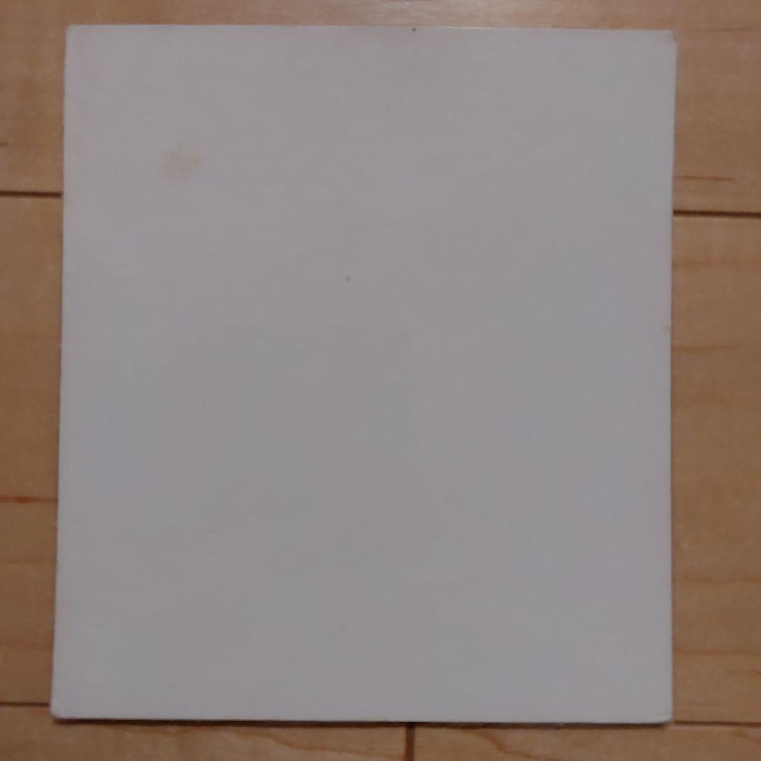 access 直筆サイン色紙浅倉大介(ラミネート加工済み) - メルカリ