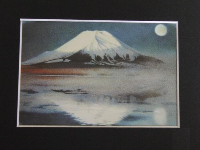 岩橋英遠、【氷結する湖】、希少な額装用画集より、新品額装付