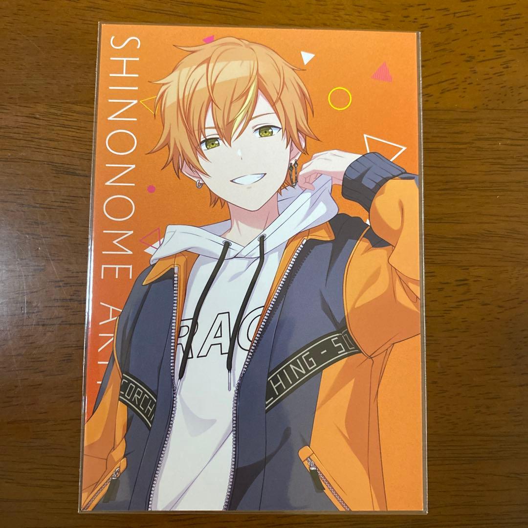 プロセカビビバス小豆沢こはね白石杏東雲彰人青柳冬弥特典ポストカード