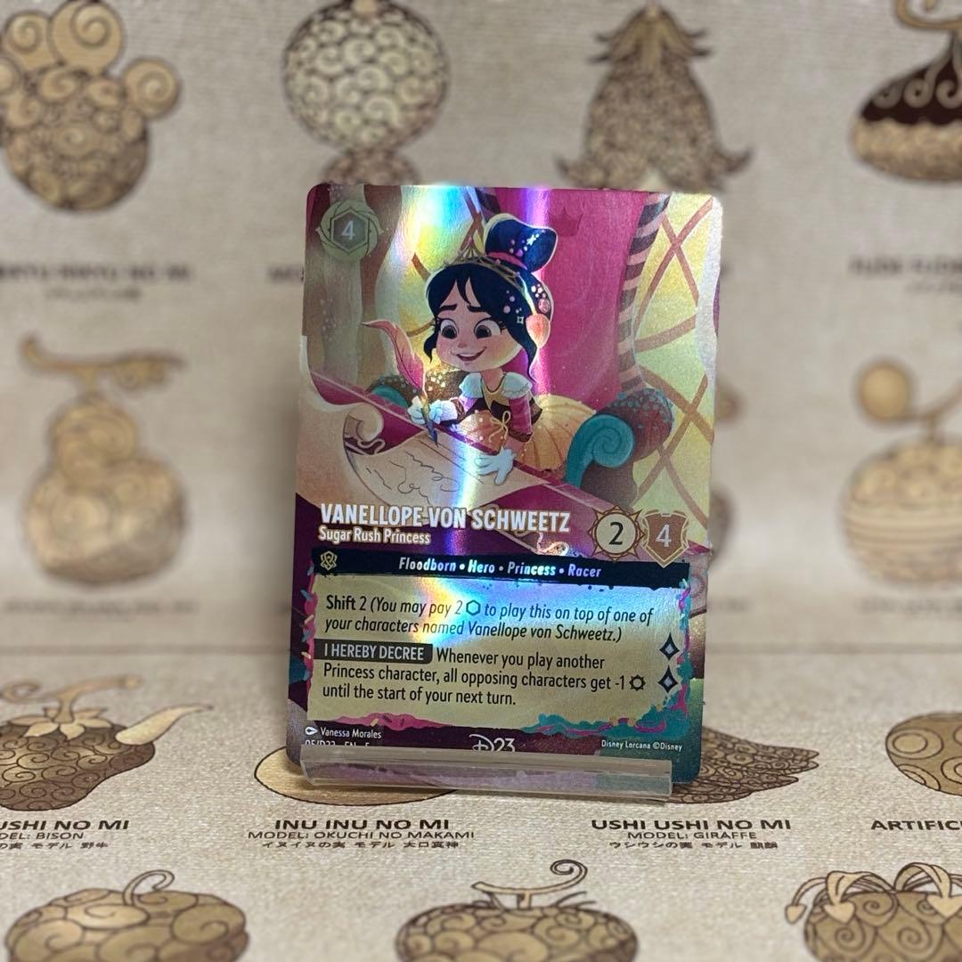 ロルカナ　英語版　ヴァネロペ　プロモ　 ディズニー　海外