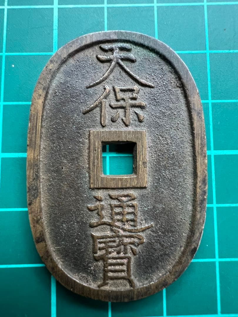 オリジナル写真横木安良夫004_1花椿1990