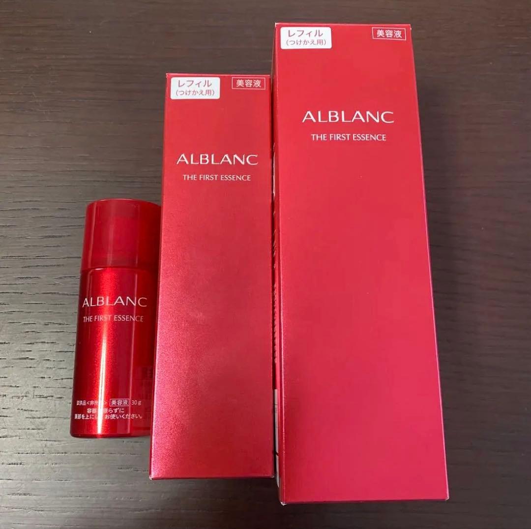 【新品未使用】ALBLANC ファーストエッセンス リフィル まとめ売り