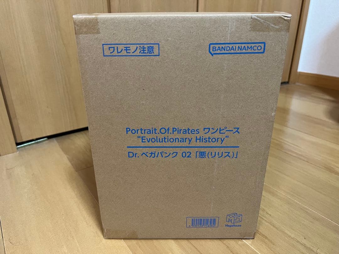 P.O.P Dr.ベガパンク 02 [リリス]