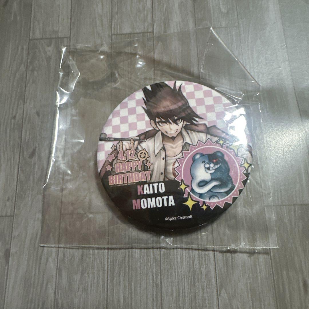 ダンガンロンパ プリロール 誕生日 バースデー 缶バッジ 百田解斗 ダンロン ダンガンロンパ シリーズ 4月12日は超高校級の宇宙飛行士 #百田解斗