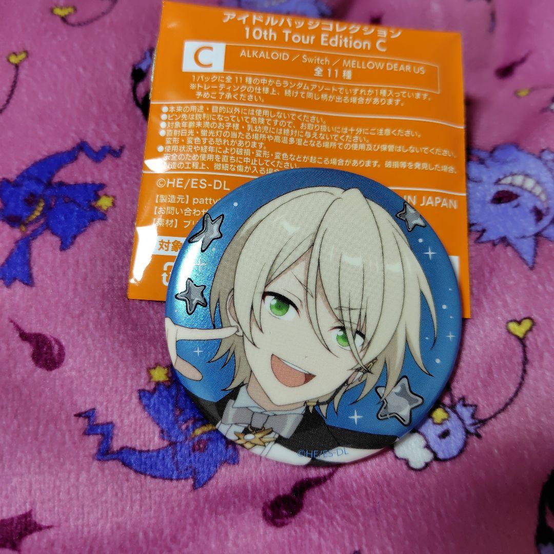 あんスタ 白鳥藍良 - メルカリ