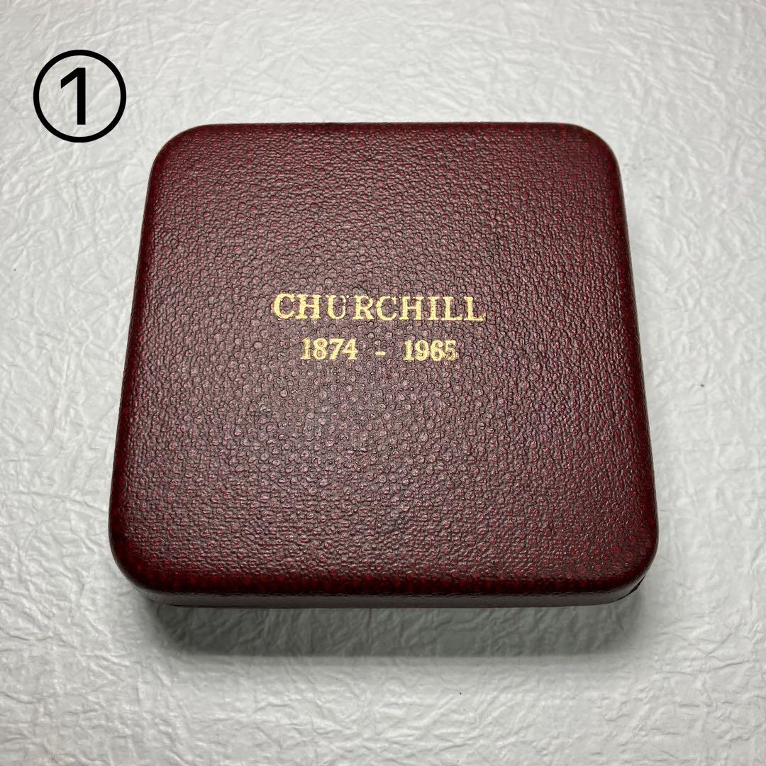 ウィンストン・チャーチル 記念メダル 銀製 SILVER コイン ケース付 2