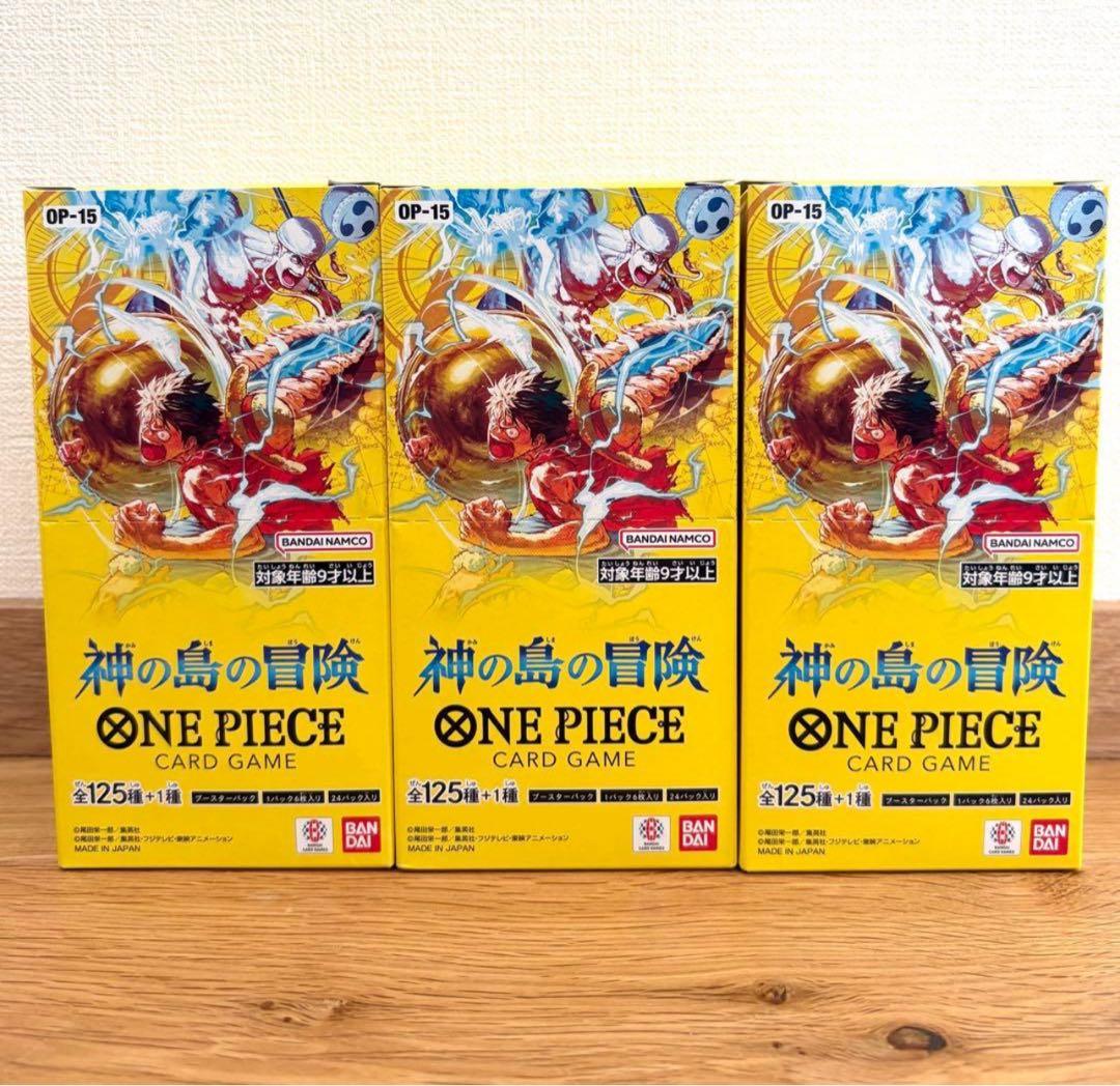 ワンピース カードゲーム OP-15 神の島の冒険 3BOX テープ有り - メルカリ