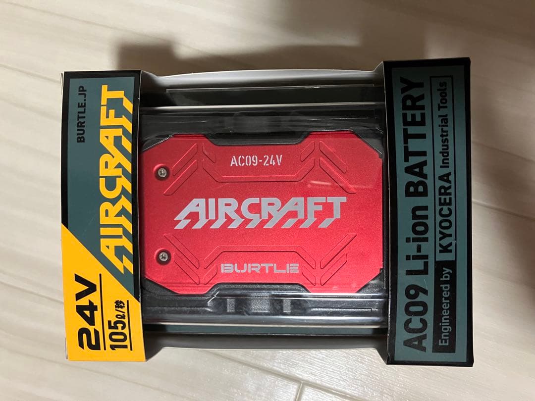 AC09　24V　Li-ion Battery　BURTLE　KYOCERA 楽天市場】バートル エアークラフト AC09 24V リチウムイオン