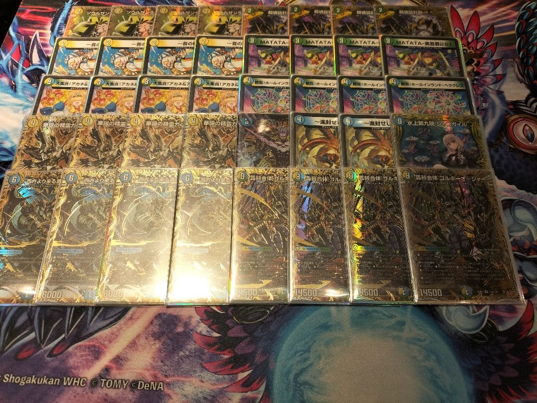 トリーヴァゴルギーオージャー 高レート デュエマ 2ブロックCS】「第45回ブックオフ相模大野CS(2025/7/13