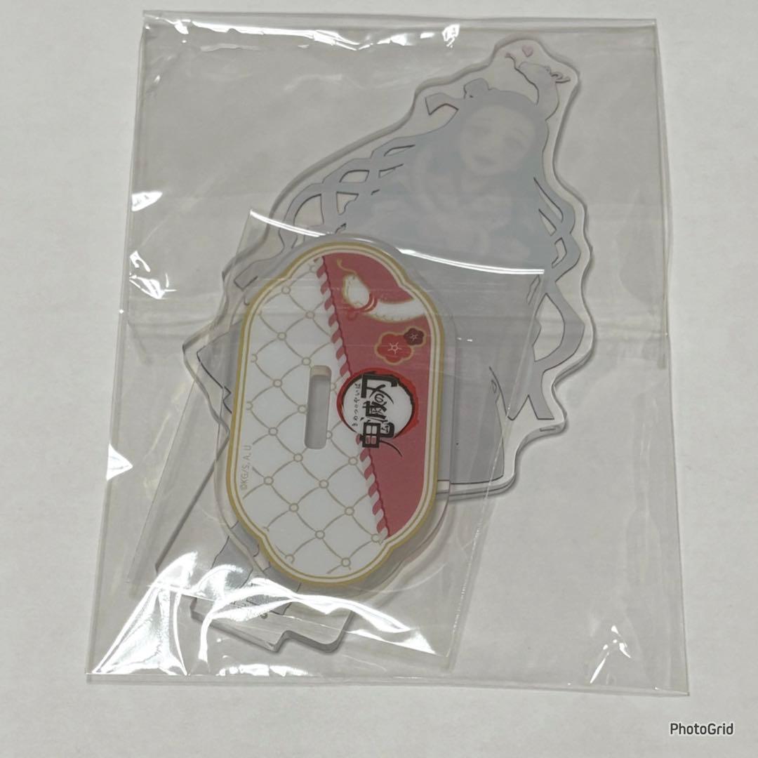 鬼滅の刃 竈門禰豆子 アクスタ 巳年 アクリルスタンド 2025 干支