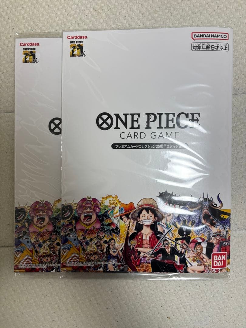 ワンピースカード プレミアムカードコレクション25周年エディション