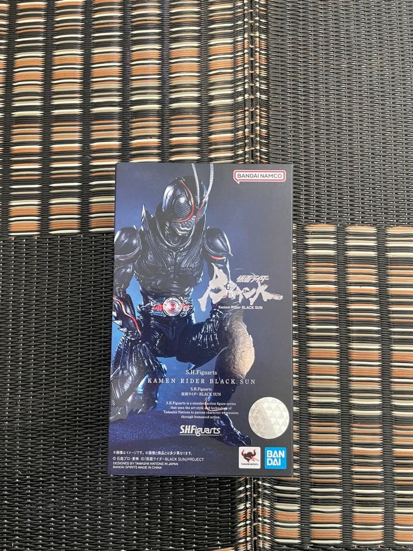 S.H.Figuarts仮面ライダーBLACK SUN