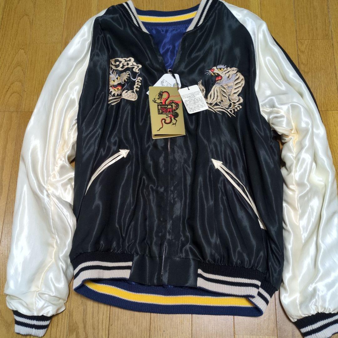 スカジャン 日本地図 刺繍デザイン