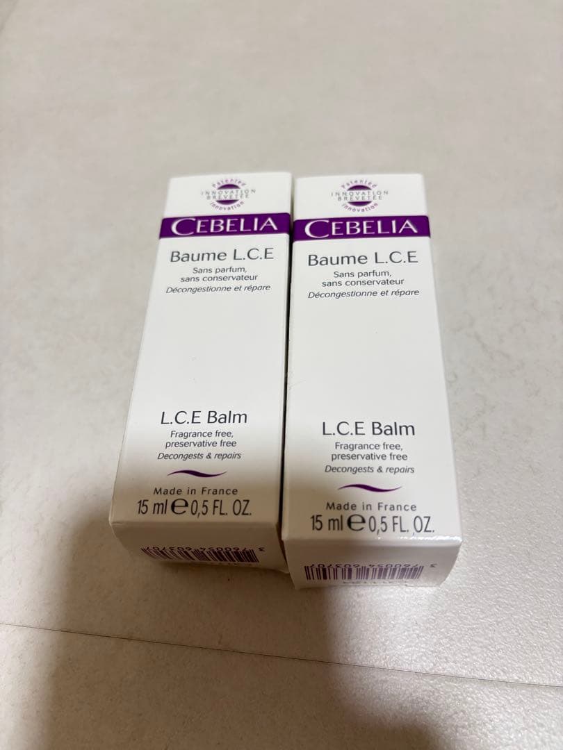 CEBELIA セベリア　保湿ケアバーム　15ml 2個セット