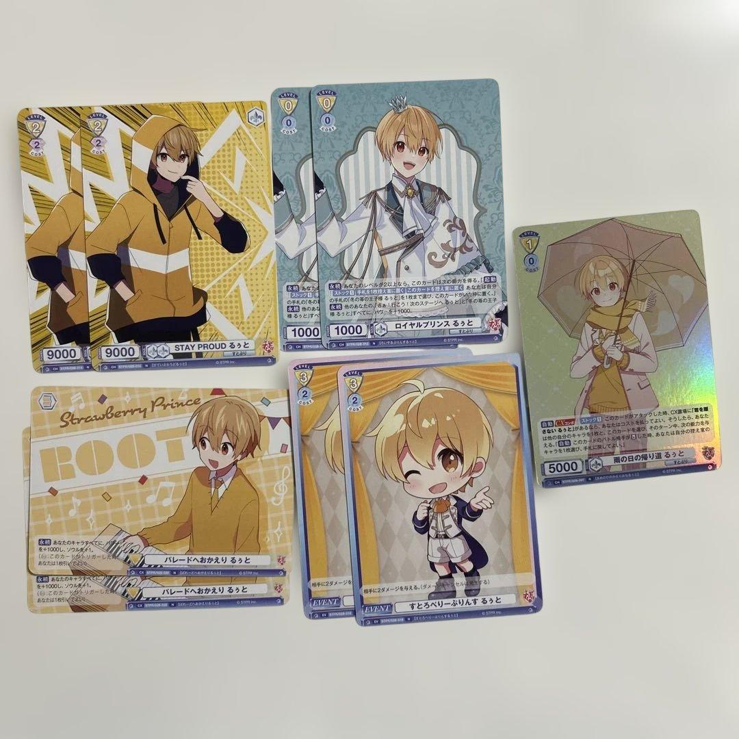 すとぷり るぅとくん カード 缶バッジ - メルカリ