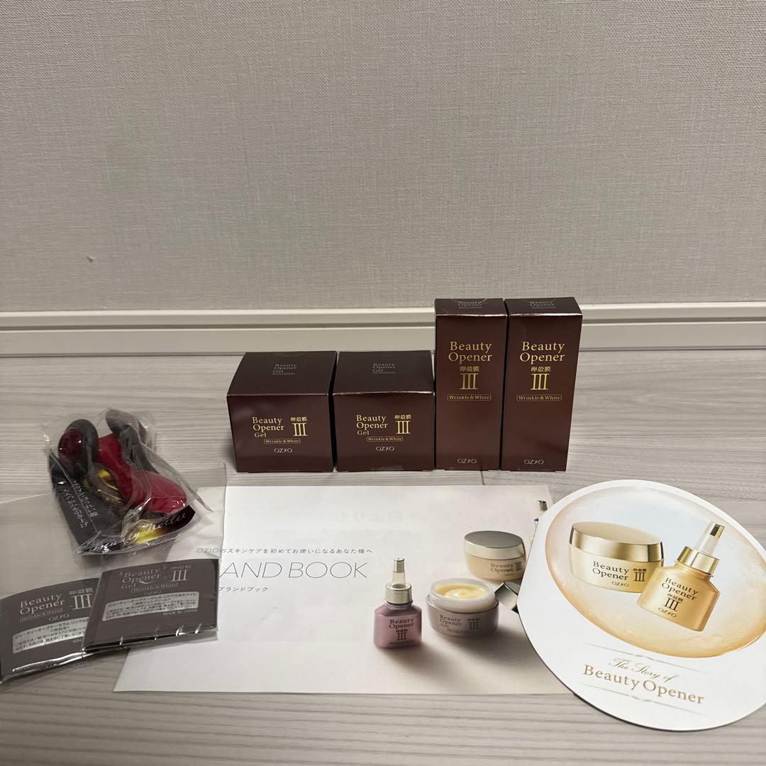 【新品】Beauty Opener Gel Wrinkle & White