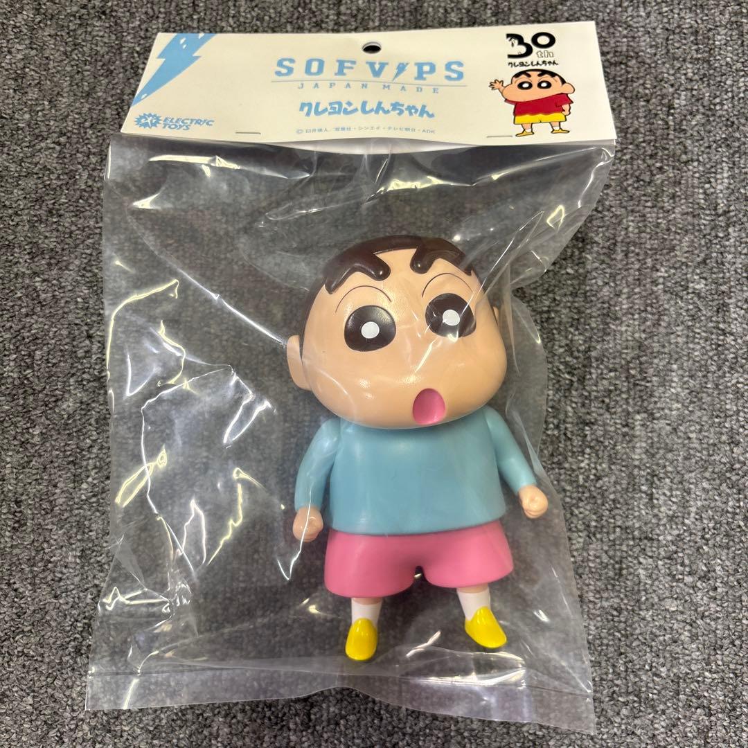 ソフビ　クレヨンしんちゃん　SOFVIPS