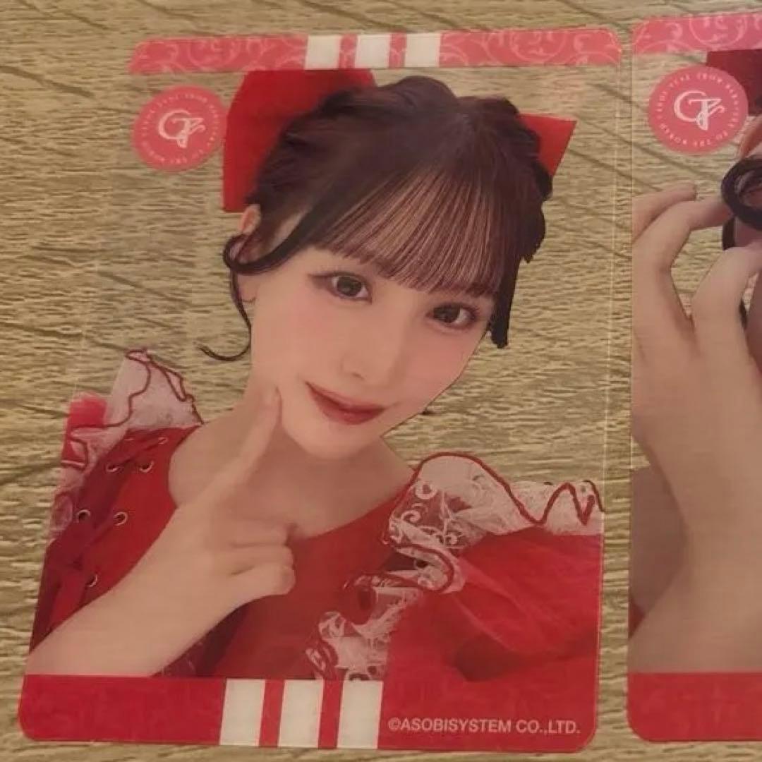 ゆず様 リクエスト 2点 まとめ商品 - メルカリ