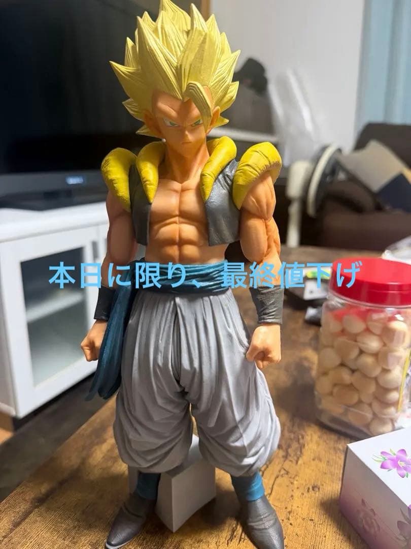 SMSP1番くじゴジータB賞