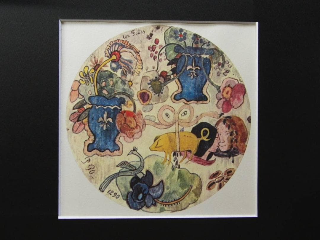 ポール・ゴーギャン、【愛の狂気】、希少な画集画・マット紙