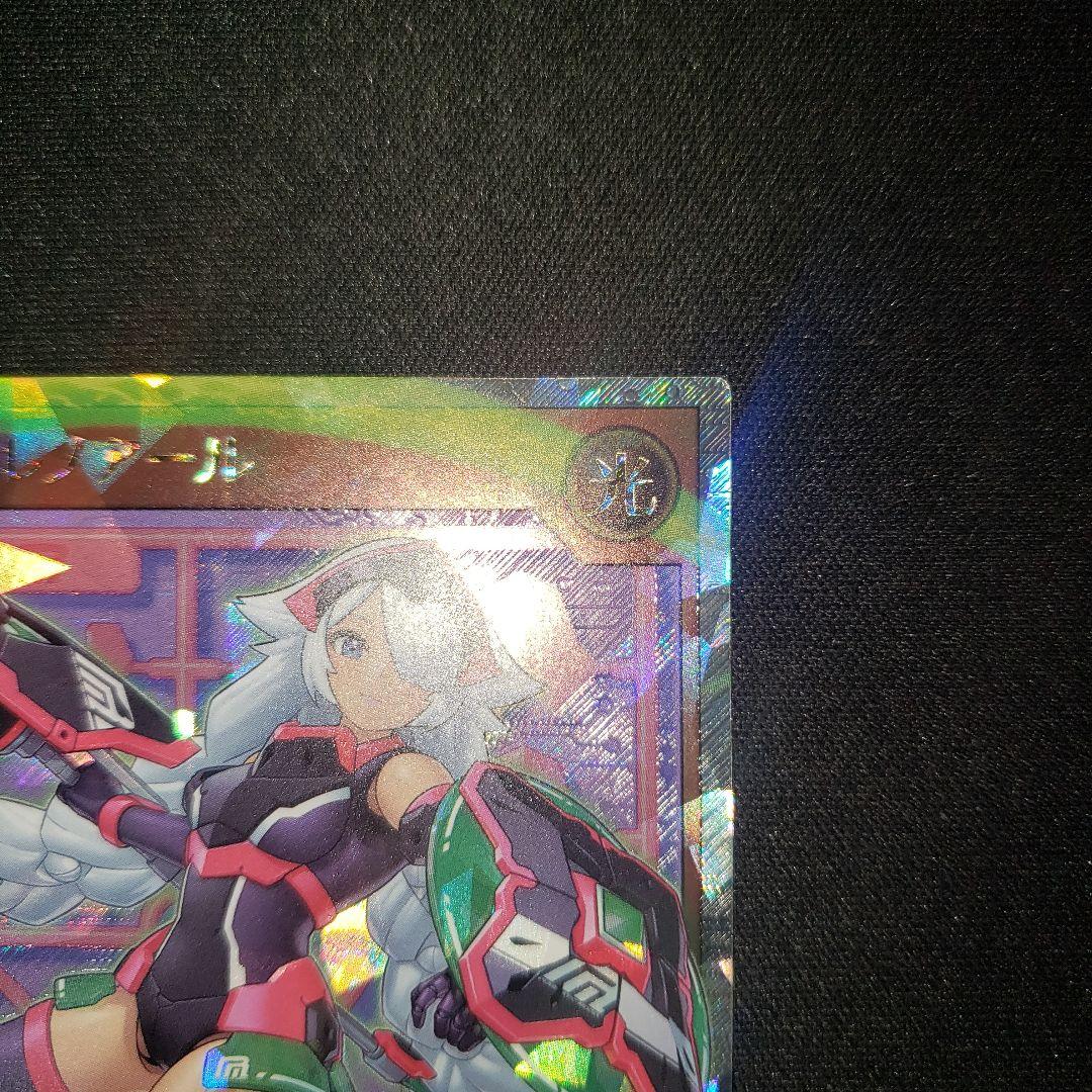 春*音様 PM レノアール 絵違い オーバーラッシュ 遊戯王ラッシュ