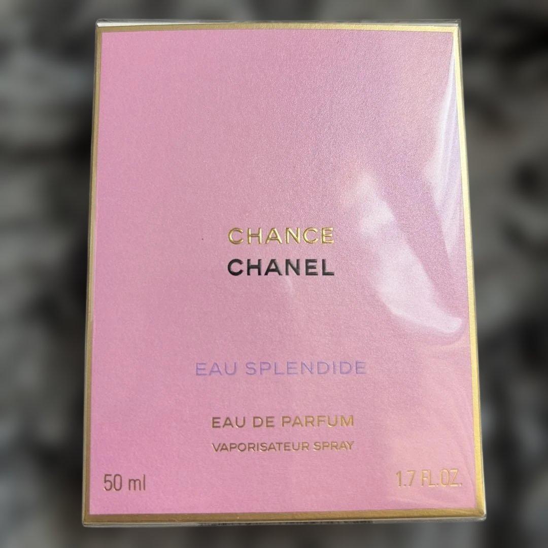 未開封　CHANEL チャンスオースプランディド　オードゥパルファム 正規品