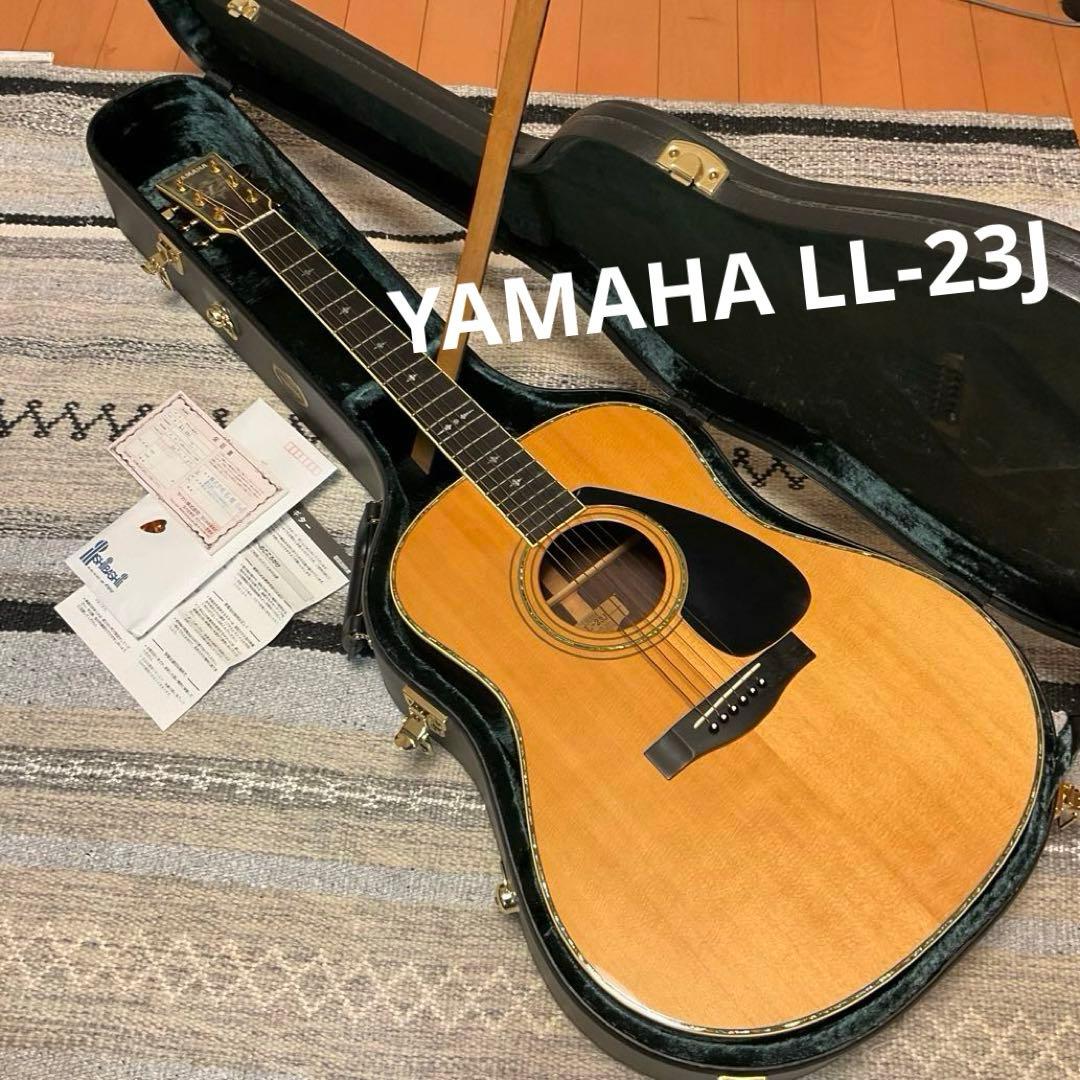 YAMAHA アコースティックギター LL-23J レアもの 日本製 専用ケース アコースティックギター用ハードケース (ジャンボタイプ対応 ) J-150
